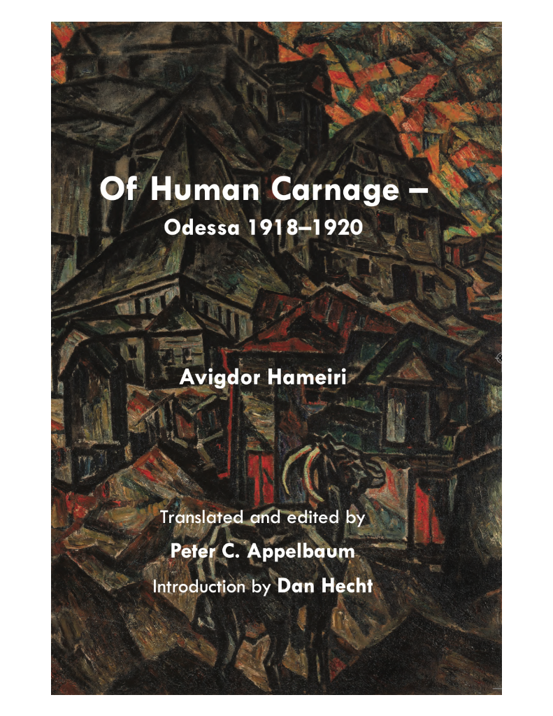 Of Human Carnage